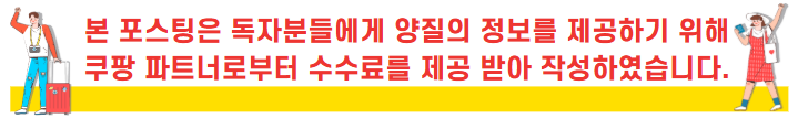 애사비 식초, 간편하게 한 포씩 마실수 있는 제품도 있어요