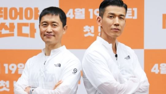 션 수입 기부 활동