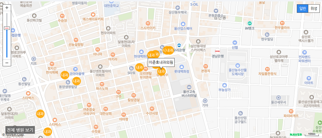 울산광역시 야간 진료 내과 병원 이준호내과의원