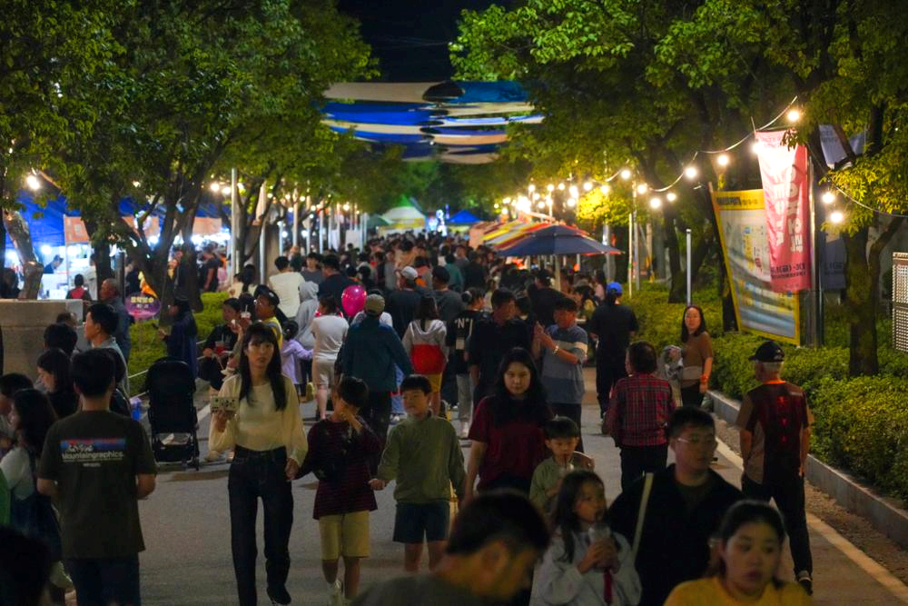 국토정중앙 배꼽축제