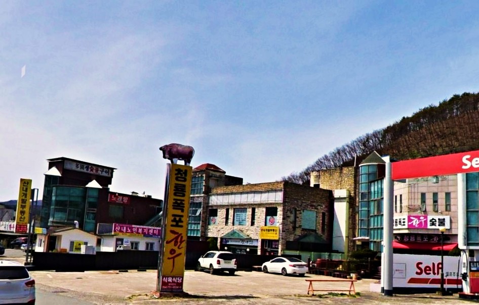 청룡폭포-가든