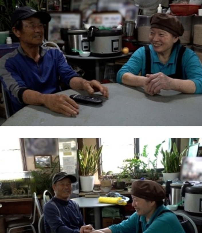 사노라면-고성-회-백반-집-미녀-전희순