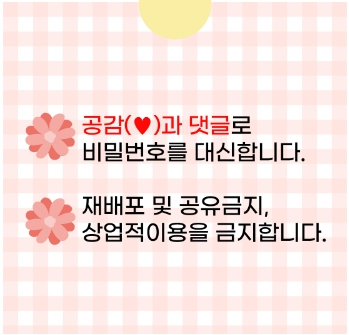 2024년 달력 프린트