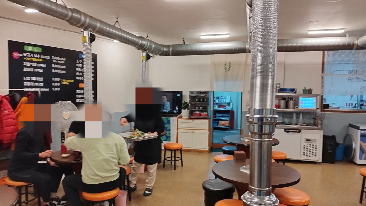 참숯불뭉티기 분위기 2