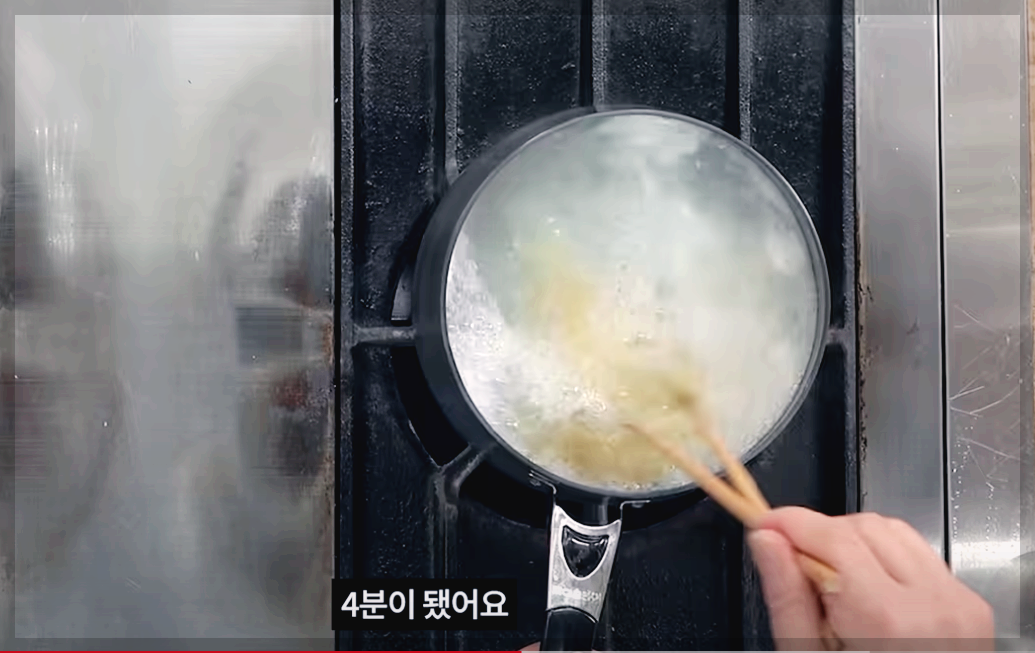 쫄면 양념장만들기 황금레시피 쫄면 삶는법