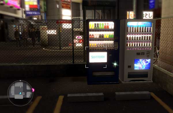 소텐보리 물품보관함 16 이미지