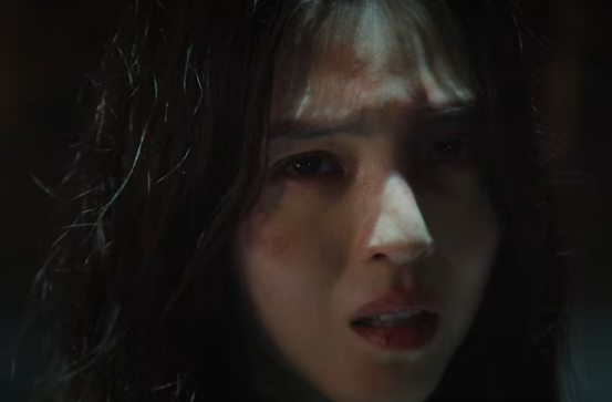 경성크리처 시즌2