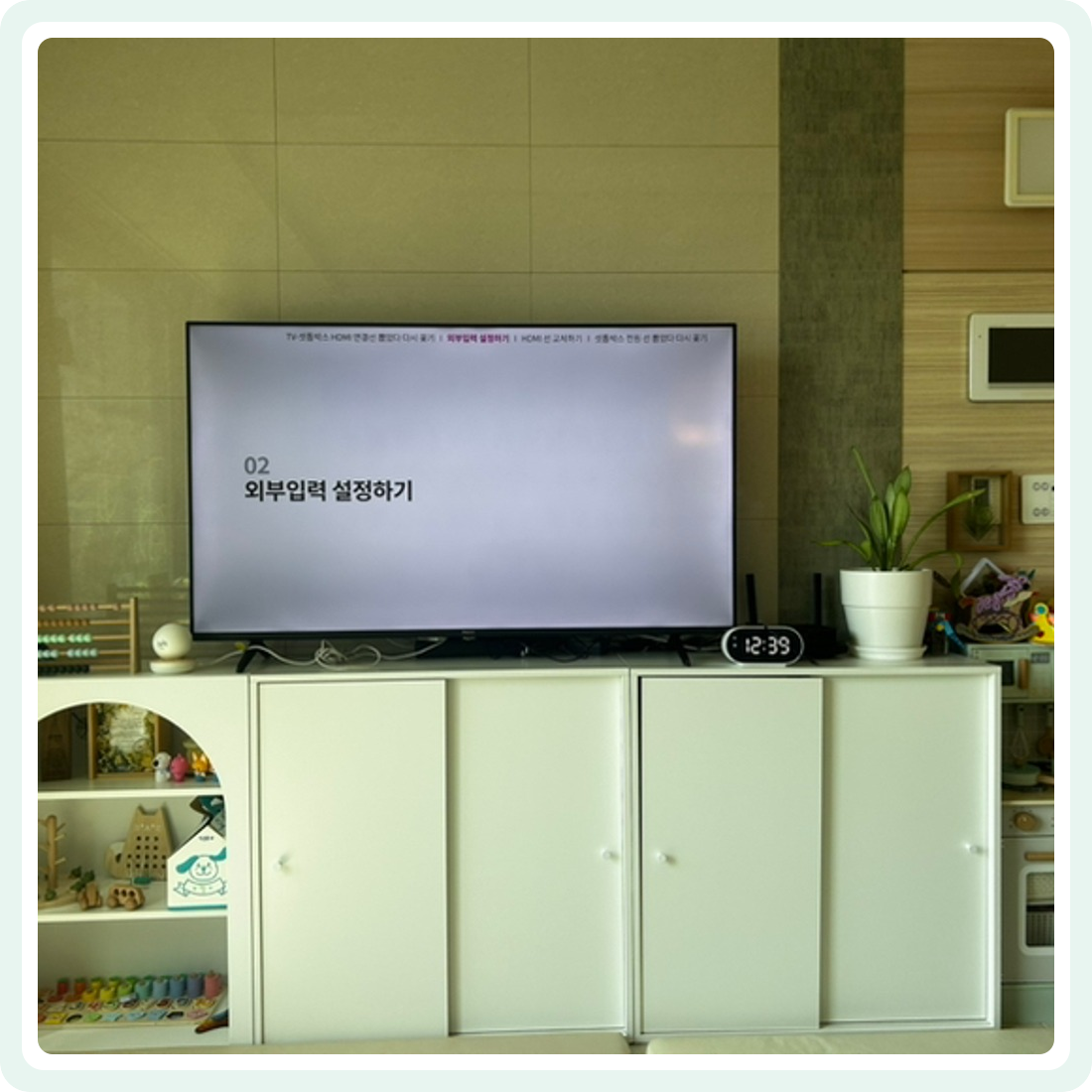 Hisense 하이센스 4K LED 구글TV