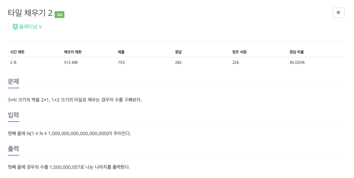 article thumbnail image