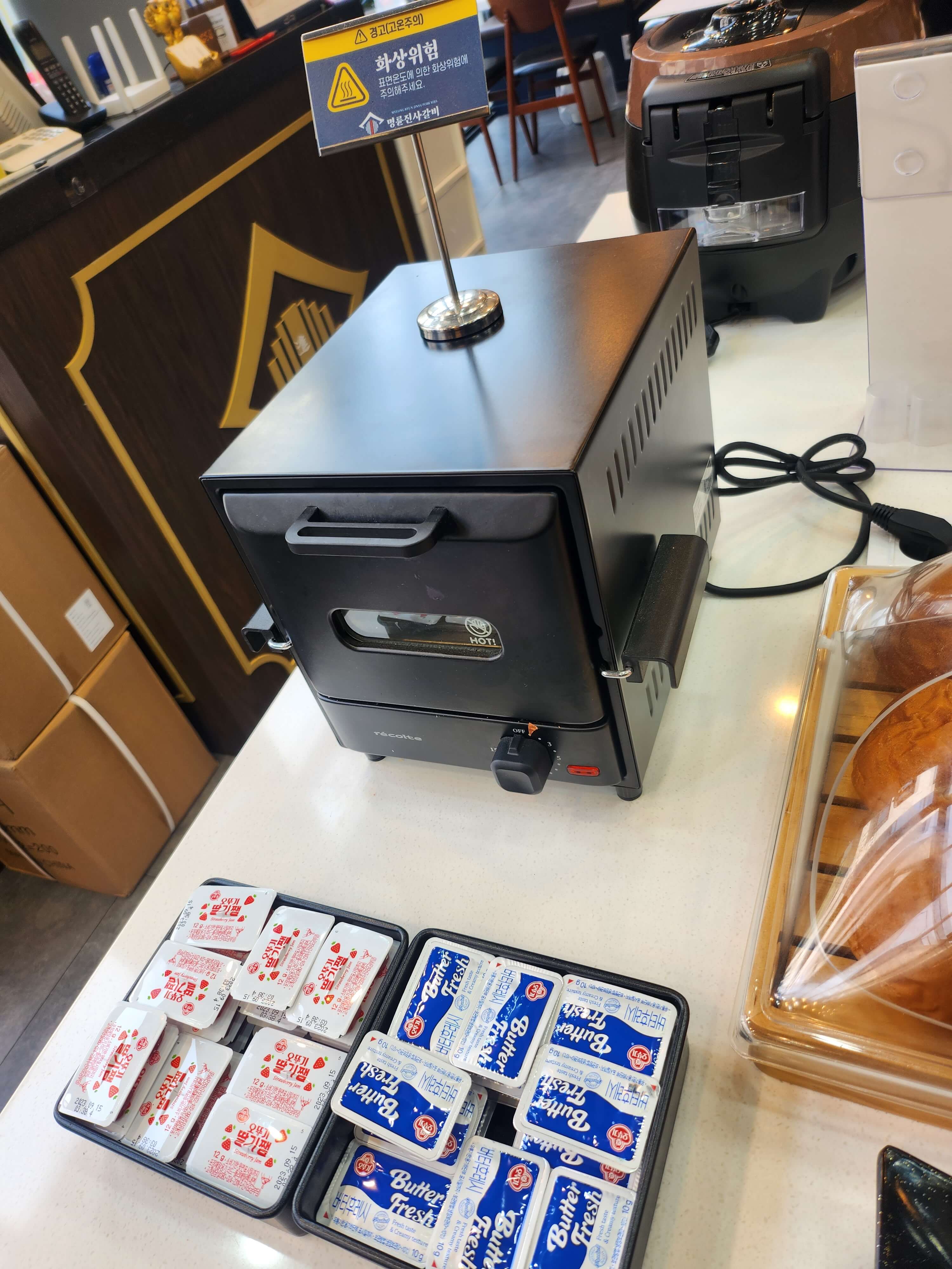 명륜진사갈비 리뉴얼