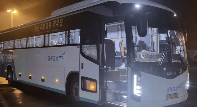 해운대 인천공항 리무진 버스 – 시간표, 요금, 예매