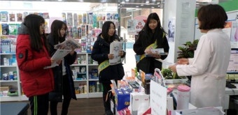 서울이웃분쟁조정센터 이용방법