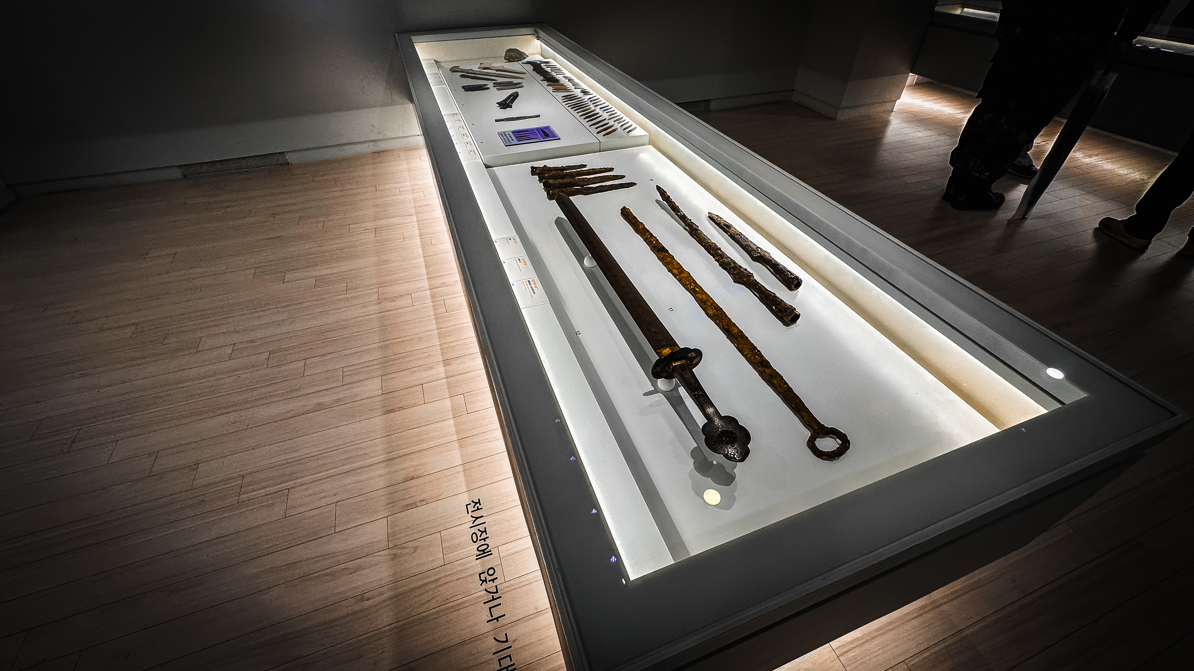 청주 국립 박물관