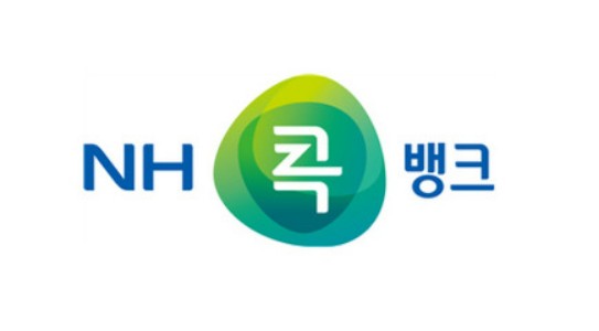 NH농협 예적금 담보대출