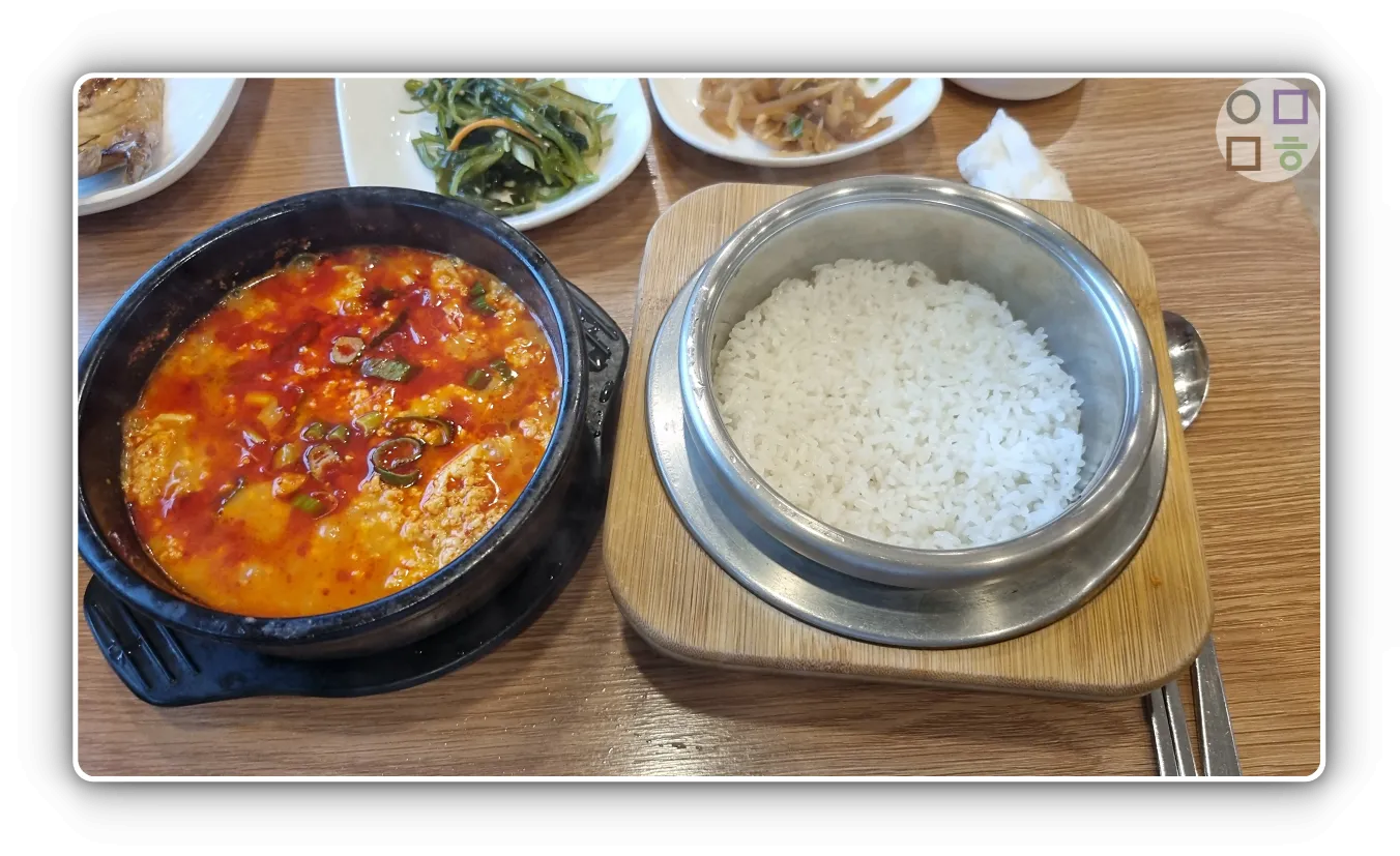 속초-순두부-맛집-초당순두부-담백