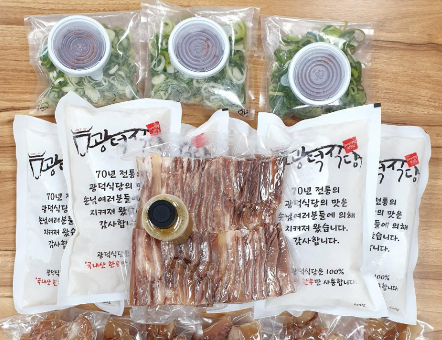 백반기행 강릉바다밥상 소머리국밥 소머리특수부위수육