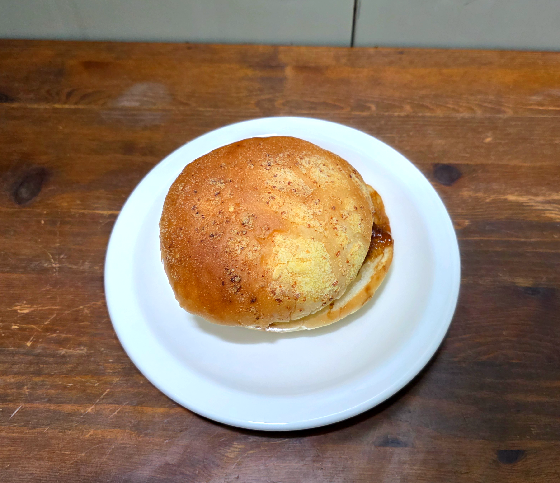 gs25신제품파마산크리미포테이토버거