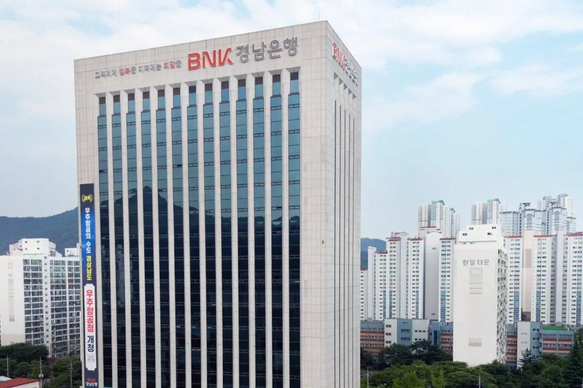 예금금리 가장 높은곳