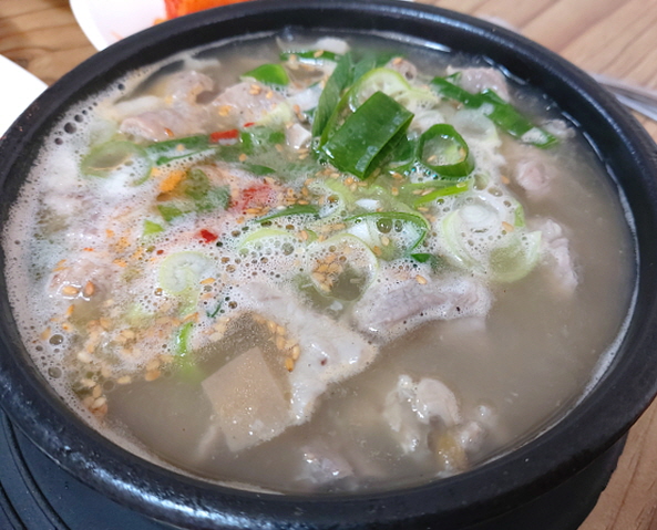 돼지국밥