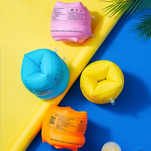 팔튜브 고르는 법, 추천정보