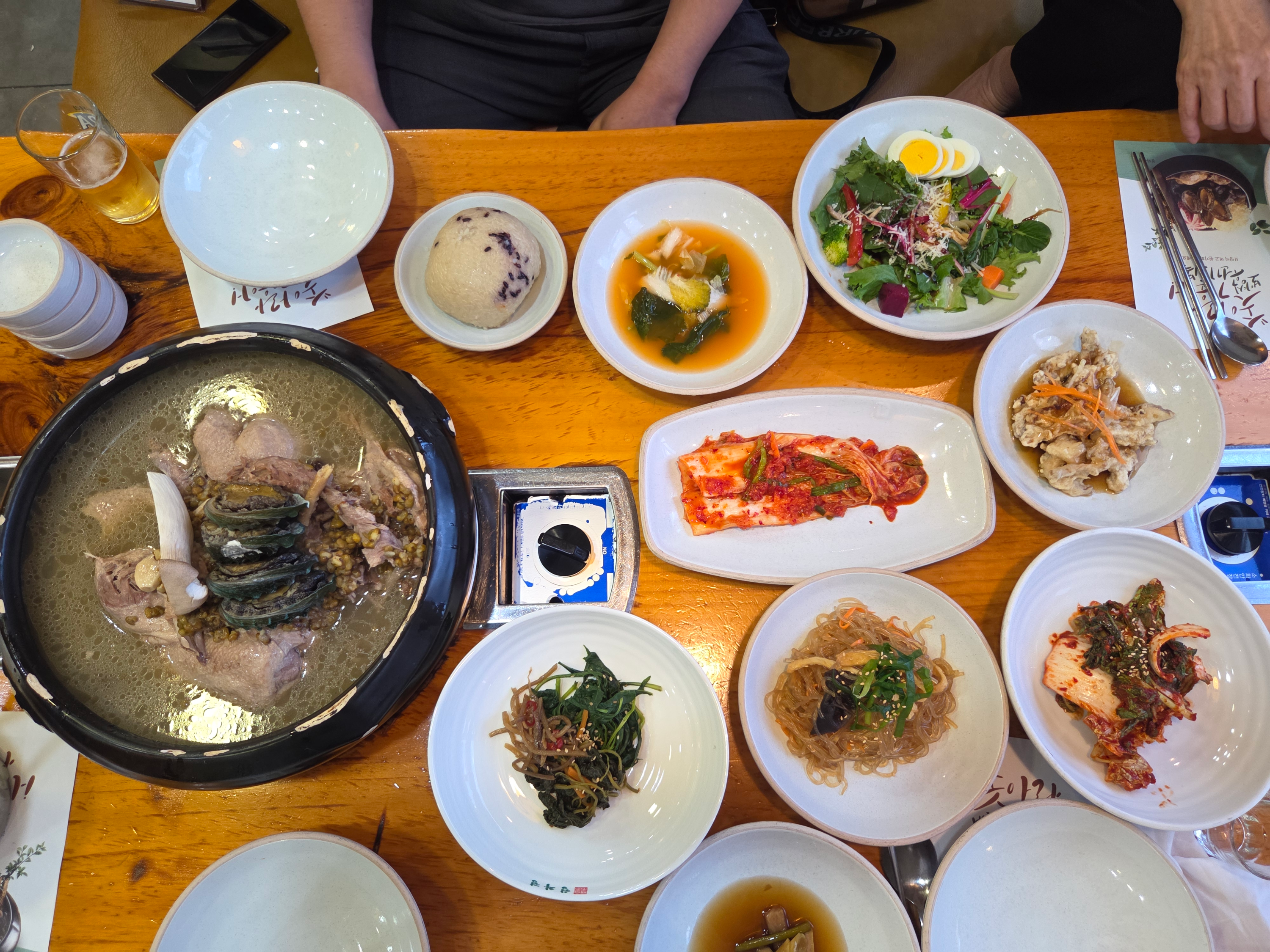 청와정