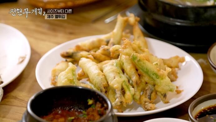 전현무계획2-멜튀김