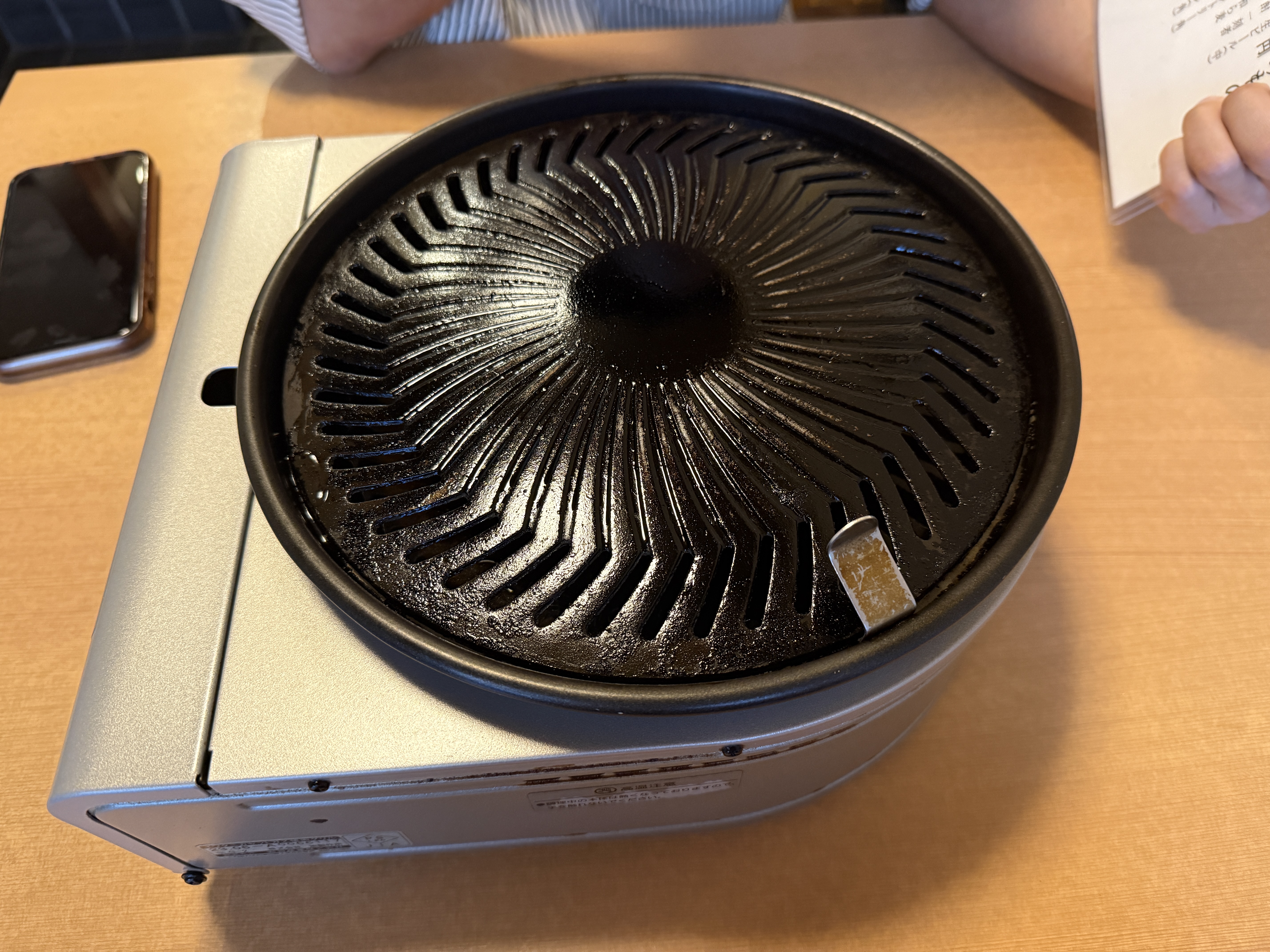 도쿄 야키니쿠 맛집 아카바네역 현지인 맛집 발견 "쇼안" 관광객 0%의 로컬 고기집