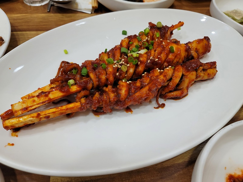 송학낙지회관 - 낙지호롱구이