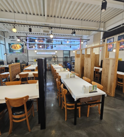 생방송투데이 시래기코다리찜 경기도 김포 코찜코찜