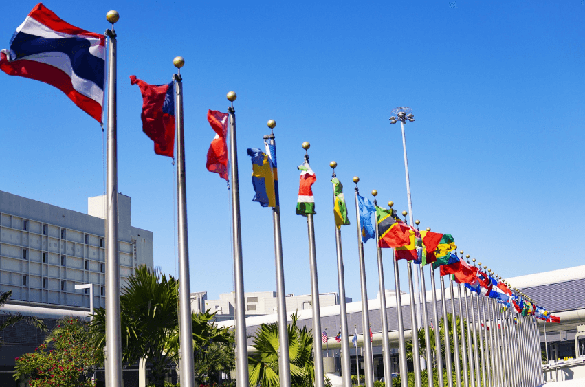 APEC 정상회의 관련 이미지