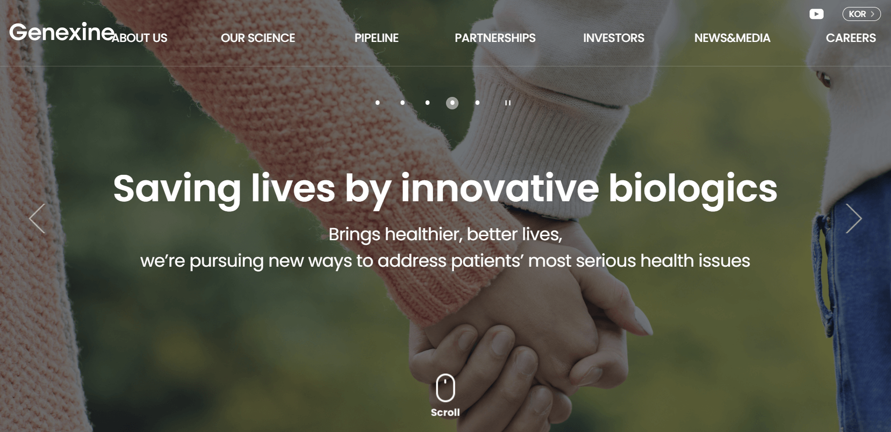 진원생명과학 홈페이지