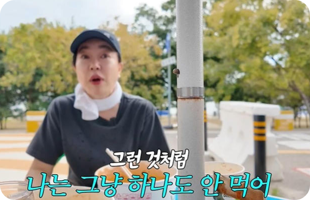 최화정, 65세에 몸매 유지 비결 [사진 TV리포트]