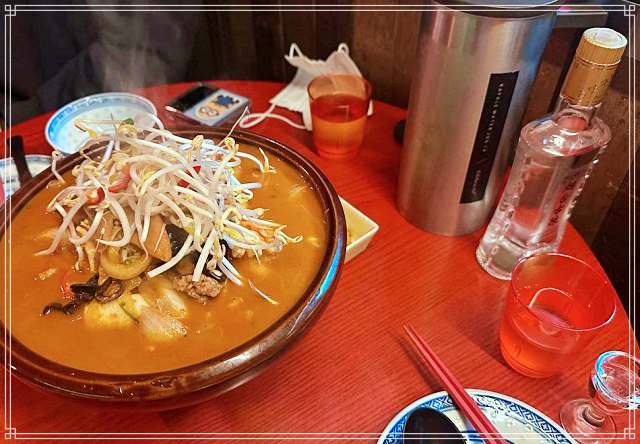 응암 역촌 맛집 퓨전 중식 해물 크림 짬뽕