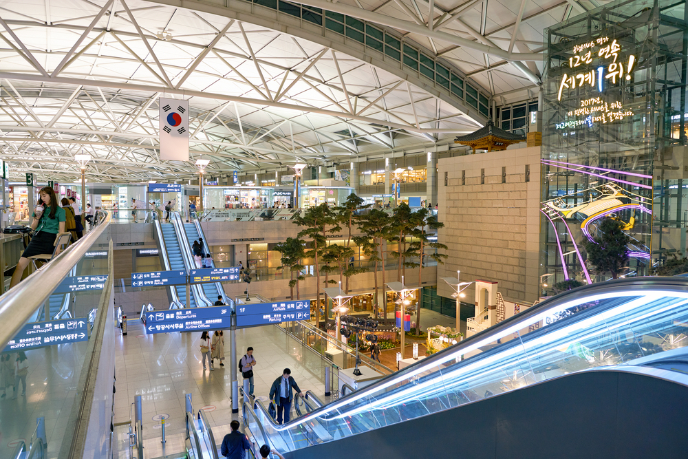인천공항
