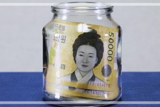 노머스 배정수량-3