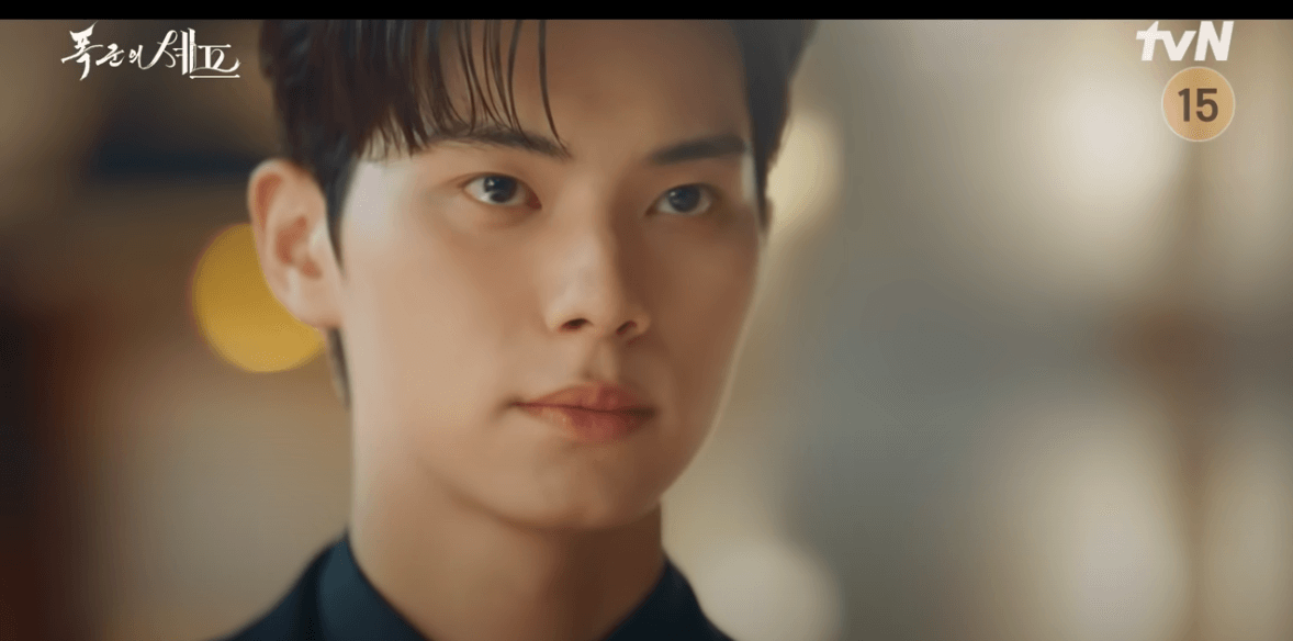 폭군의 셰프 결말