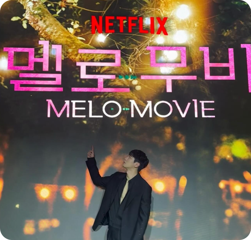 배우 이준영04