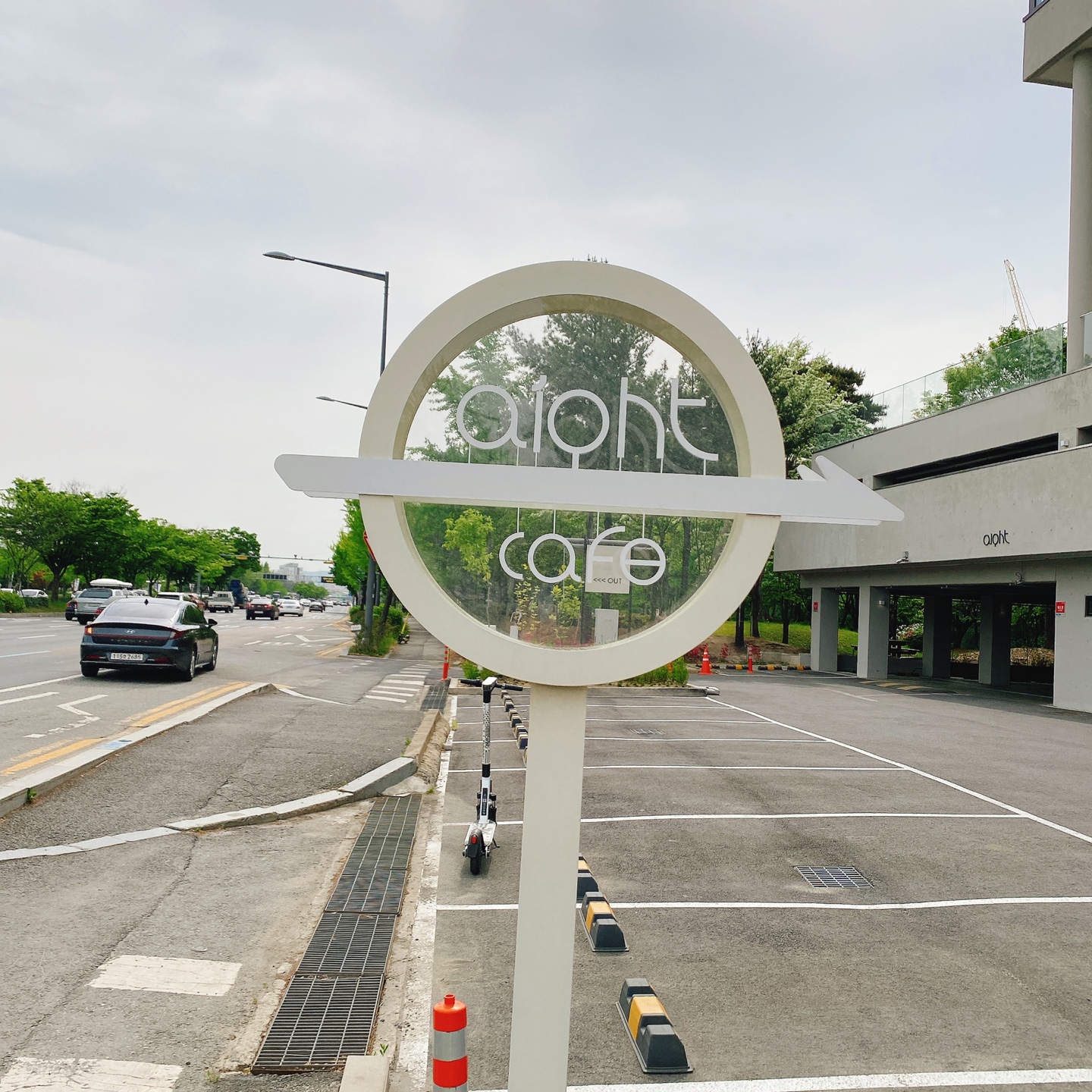 대전 대형베이커리 카페 크로넛 유성공원 에이트 aight