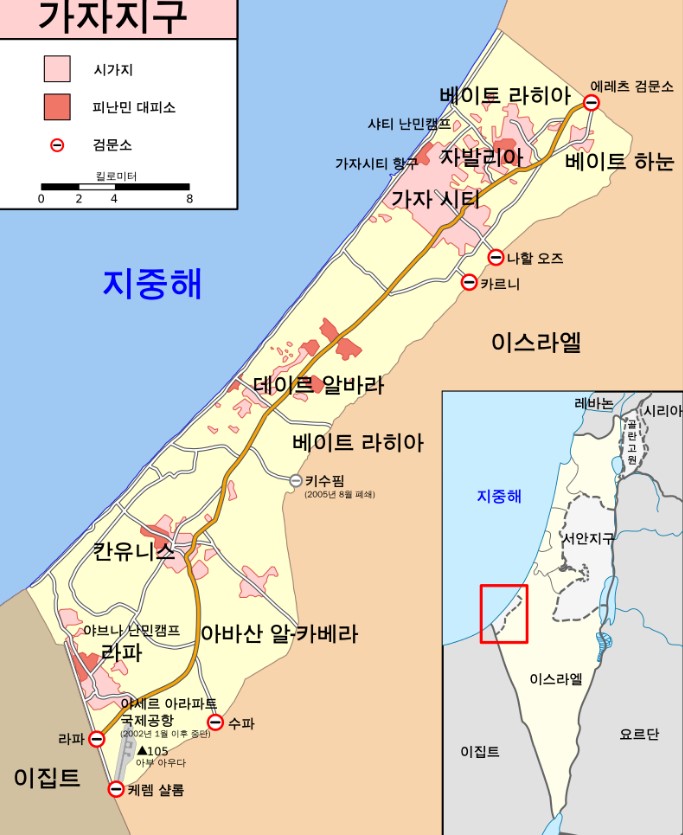 이스라엘 가자지구