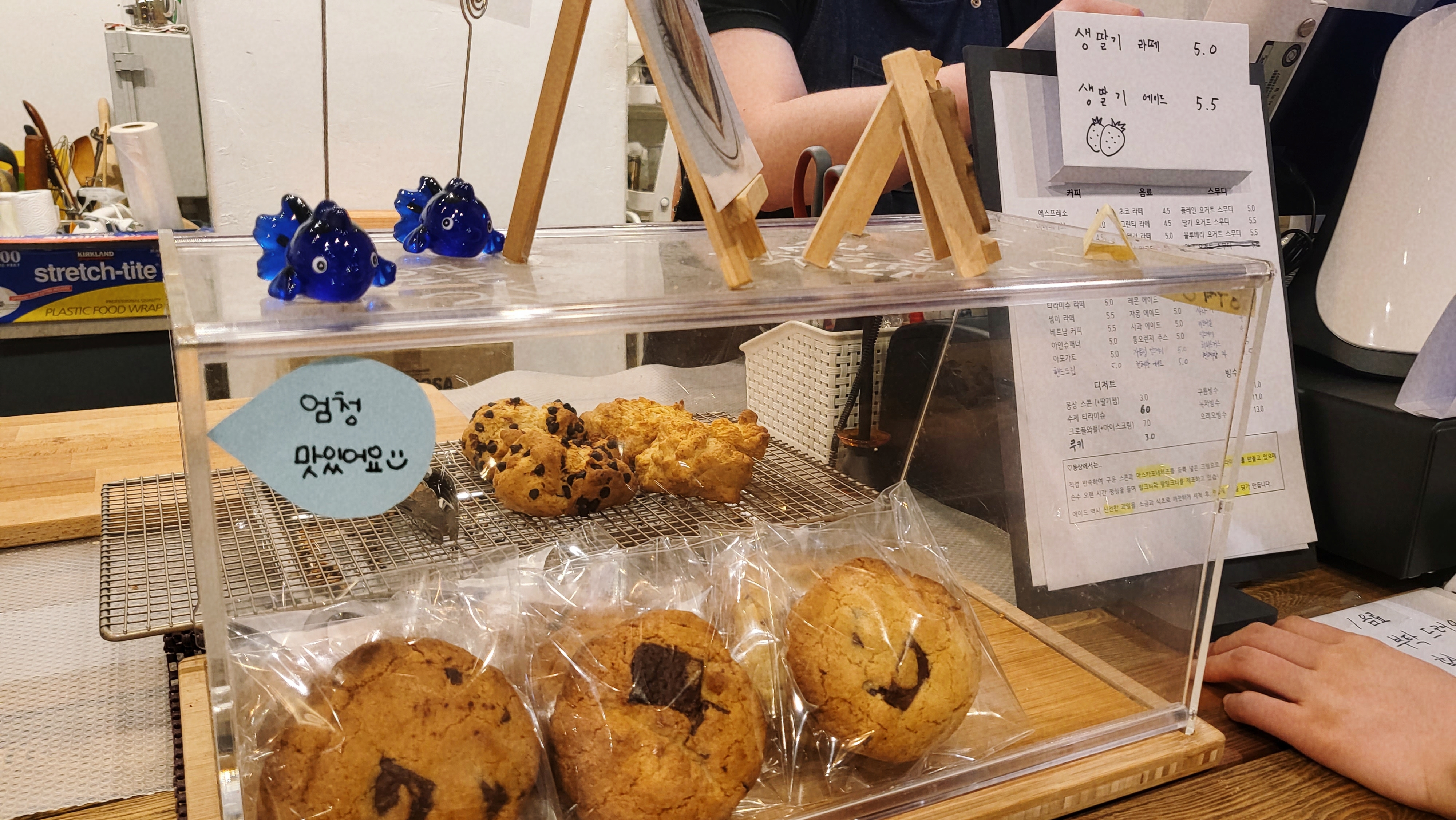 카페 몽상 쿠키, 스콘, 디저트