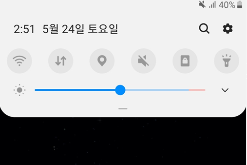 무료게임 광고 안 뜨게 하는 방법 &ndash; 간단 설정으로 차단하기