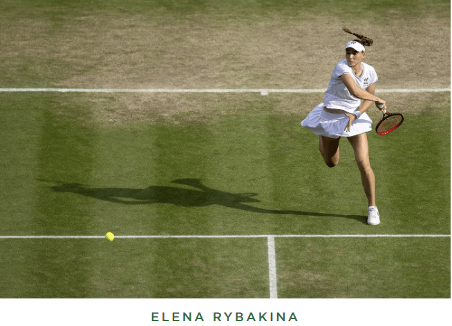 2024 윔블던 테니스 대회 여자 단식 4강 준결승 결과 결승 진출자