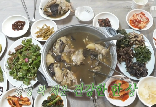 나혼자산다 키 강원도 식당 각두골 메인 메뉴 약초 능이백숙 정식