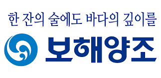 보해양조_로고