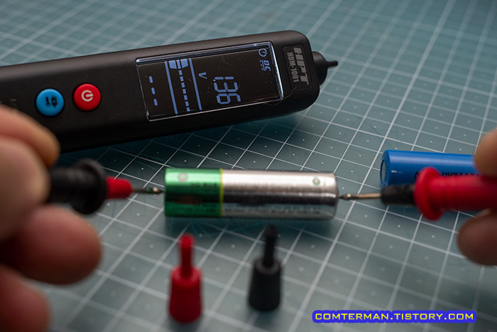 HPT HDM-1001 탐침 커버