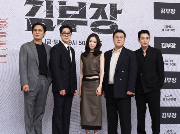 넷플릭스 영화 김부장 출연진