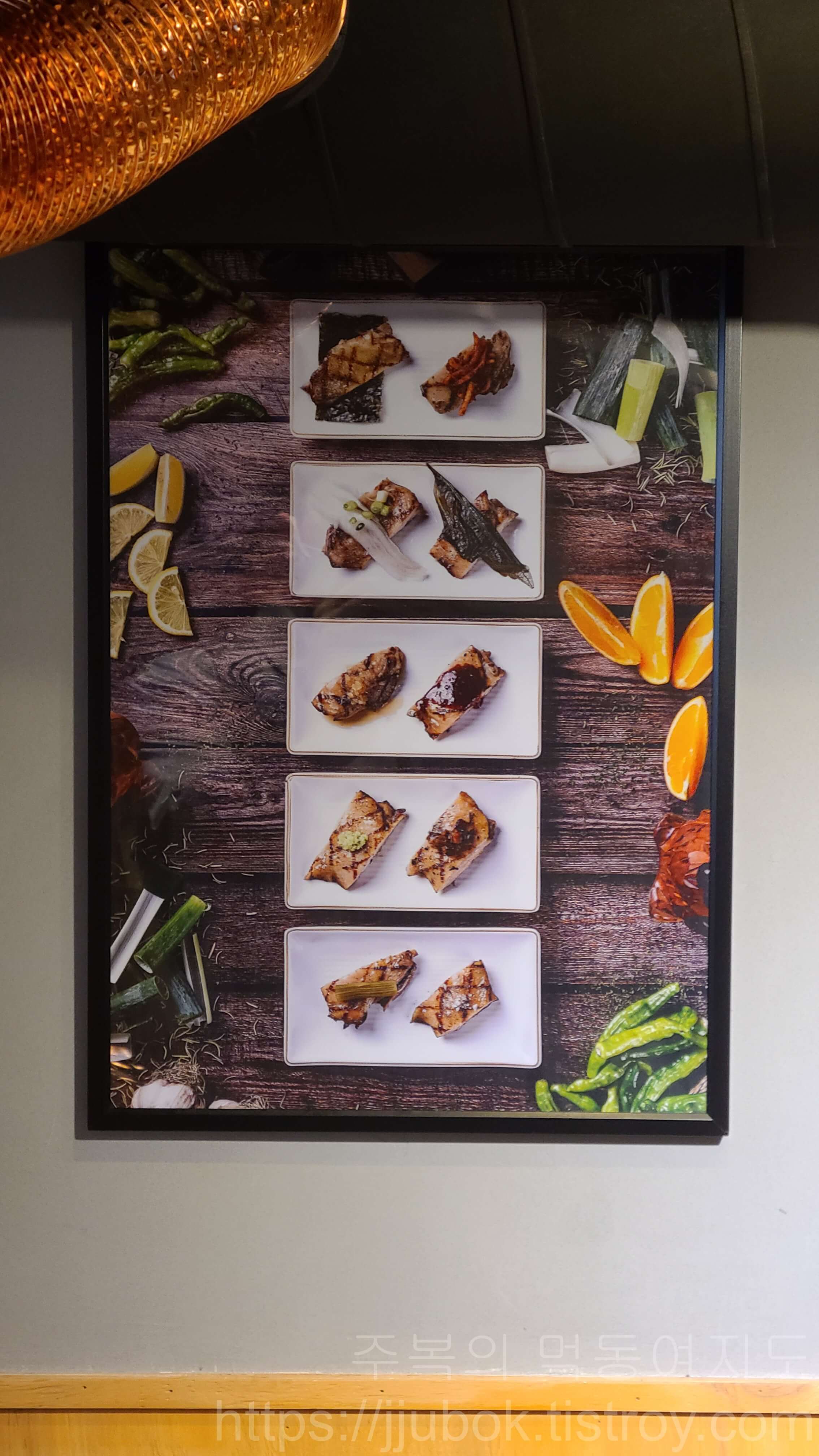 팔각도-포스터-3