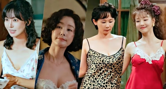 정숙한 세일즈 방송시간