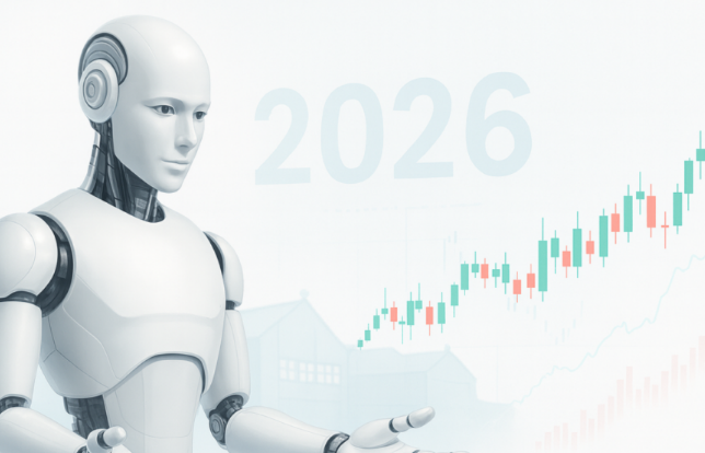 휴머노이드 로봇 관련주, 2026년 대폭발 예고?!