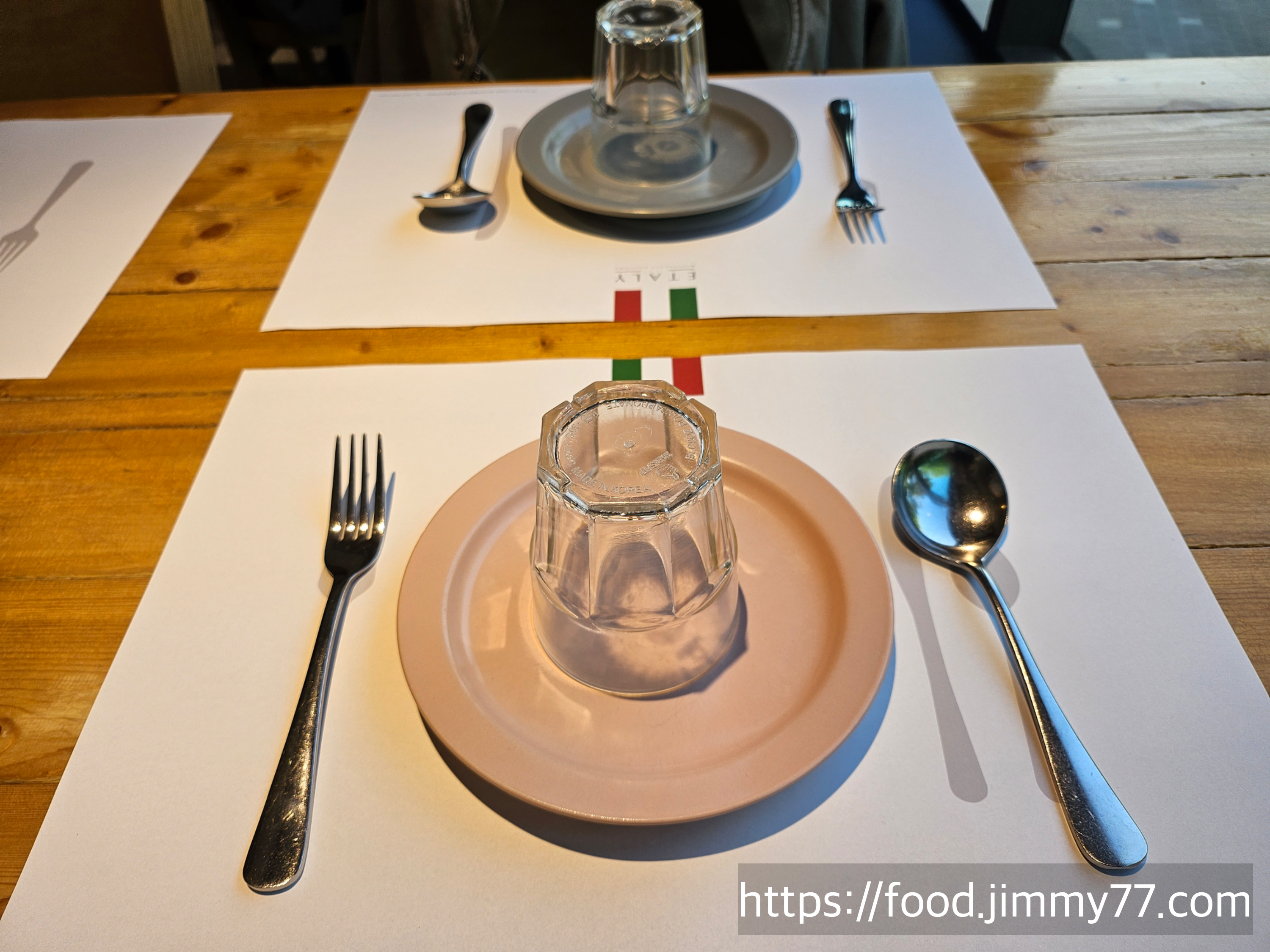 잇탈리 헤이리점